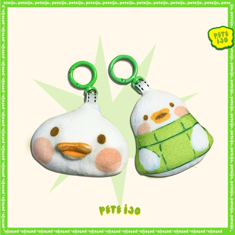 Boneka Bebek Agus | Keychain Plush Original