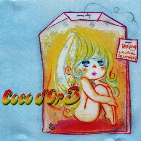 CD MUSIC Coco d'Or ‎– Coco d'Or 3