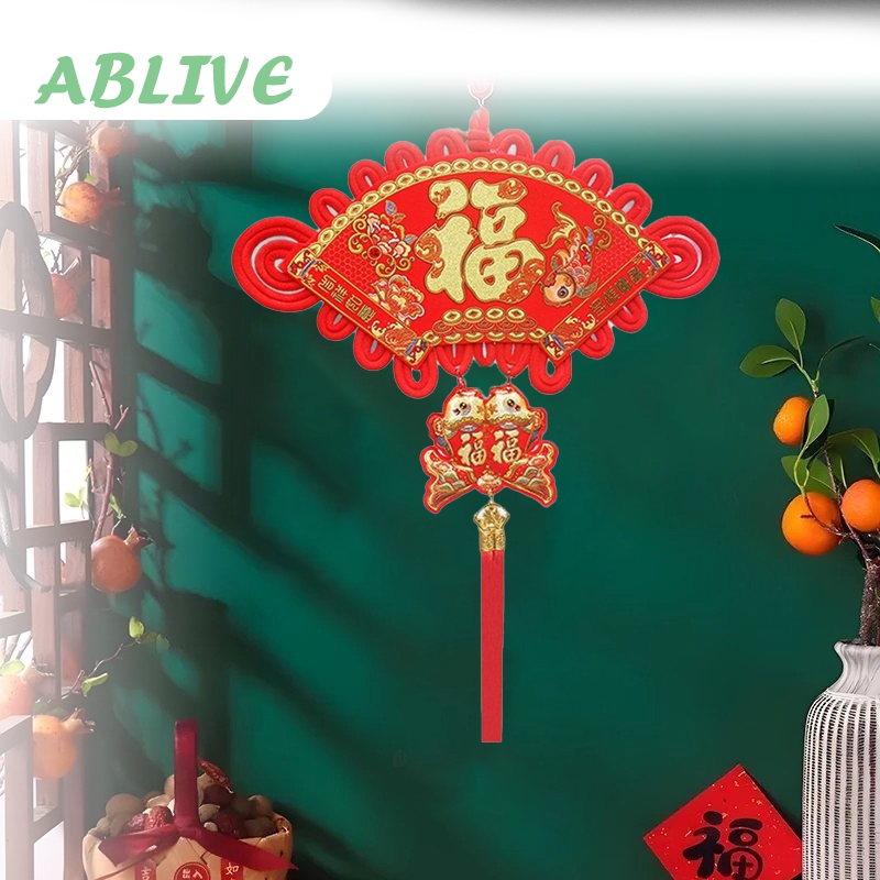 Hiasan Gantungan Imlek / Dekorasi Dinding Imlek  / Hiasan Imlek Gantung