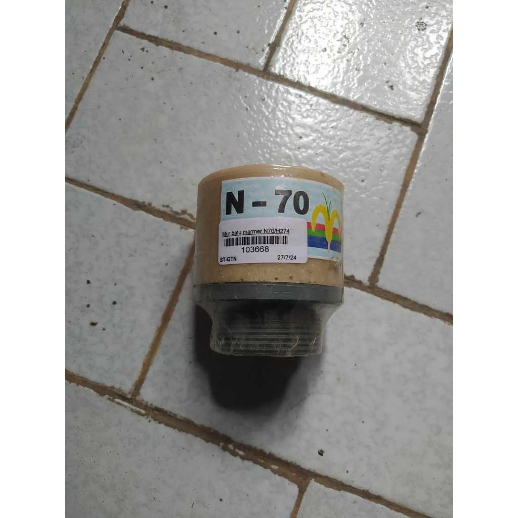 Mur batu marmer lurus N70 panen padi