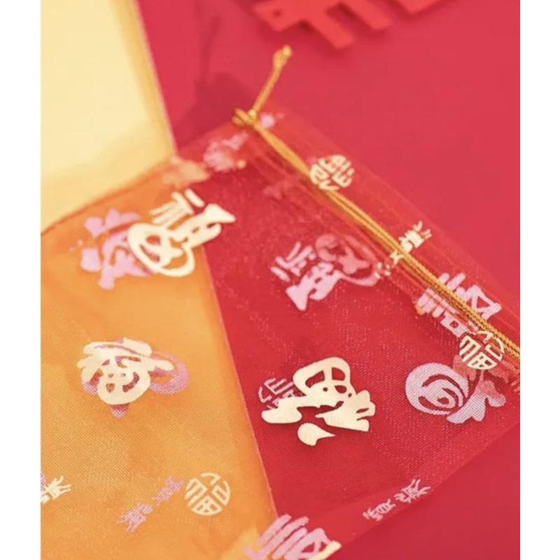 5pcs Kantong Serut| FU|Kantong Tile|Pouch|Kantong Kain Merah|Kantong Permen