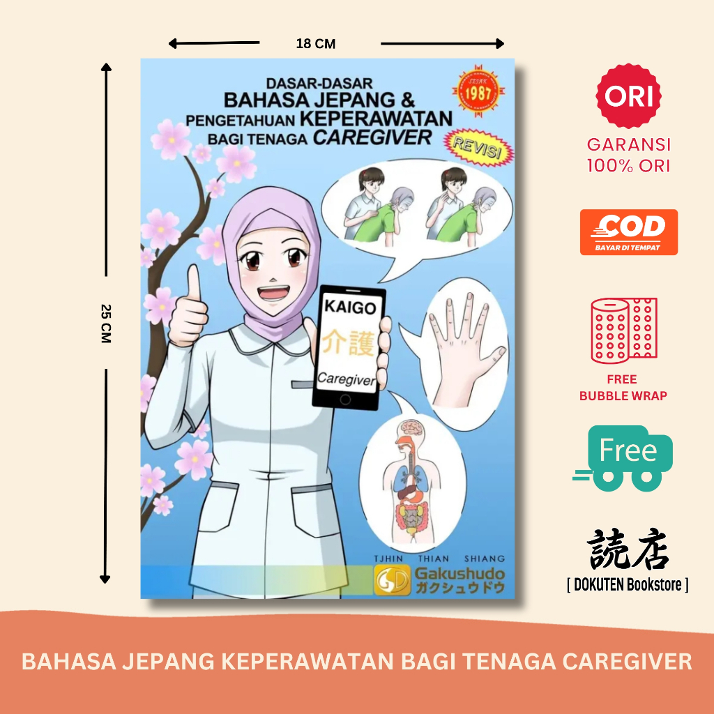 Bahasa Jepang Keperawatan bagi Tenaga Caregiver Gakushudo - ORIGINAL