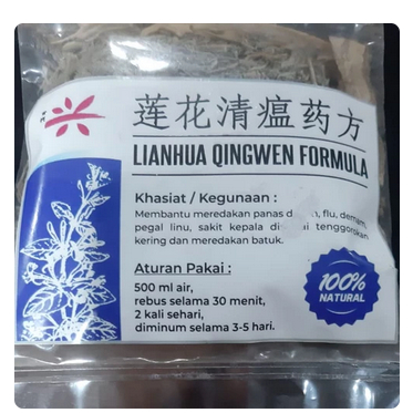 

Ramuan LianHua Qingwen Seduh