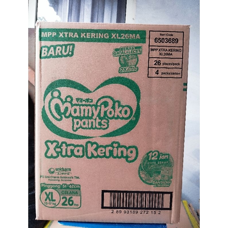 

Kardus mamypoko XL26-31x29x41.5