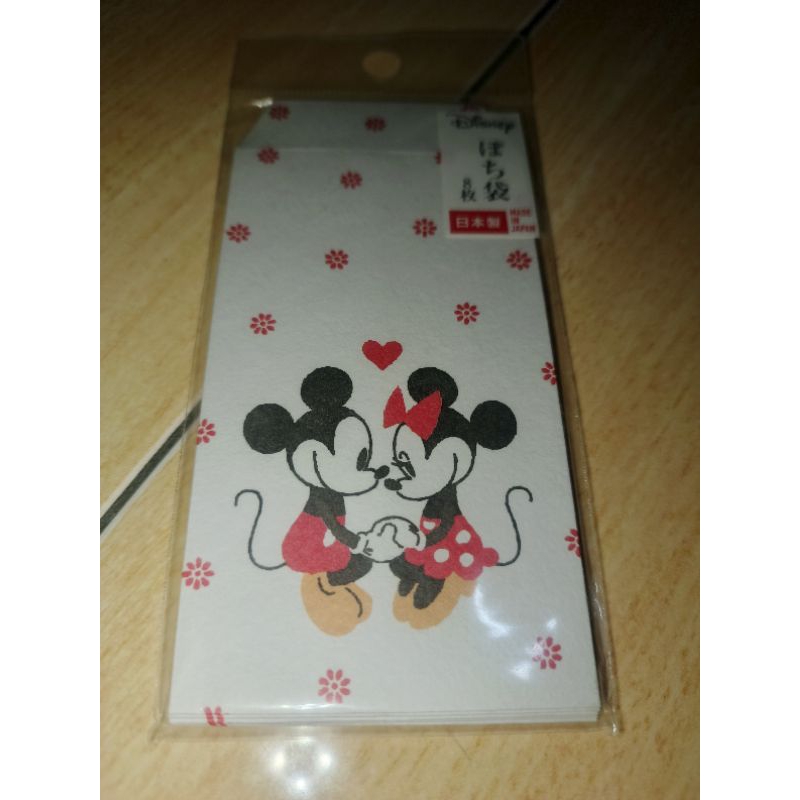 

Angpao Mickey Minie Asli Made in Japan