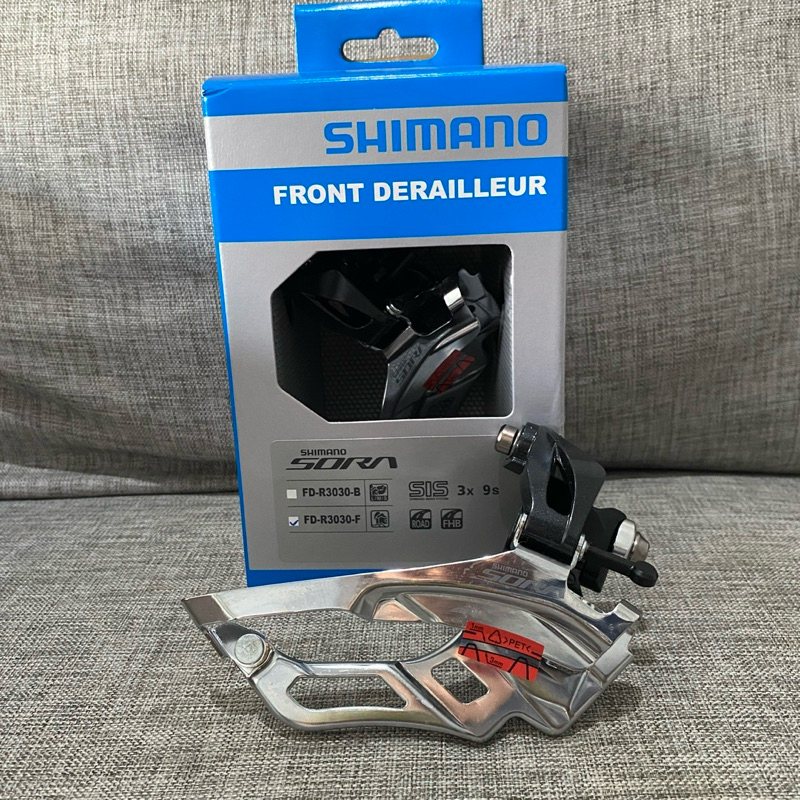 FD shimano Sora 3030 3speed braze on tarikan bawah 3x9 speed