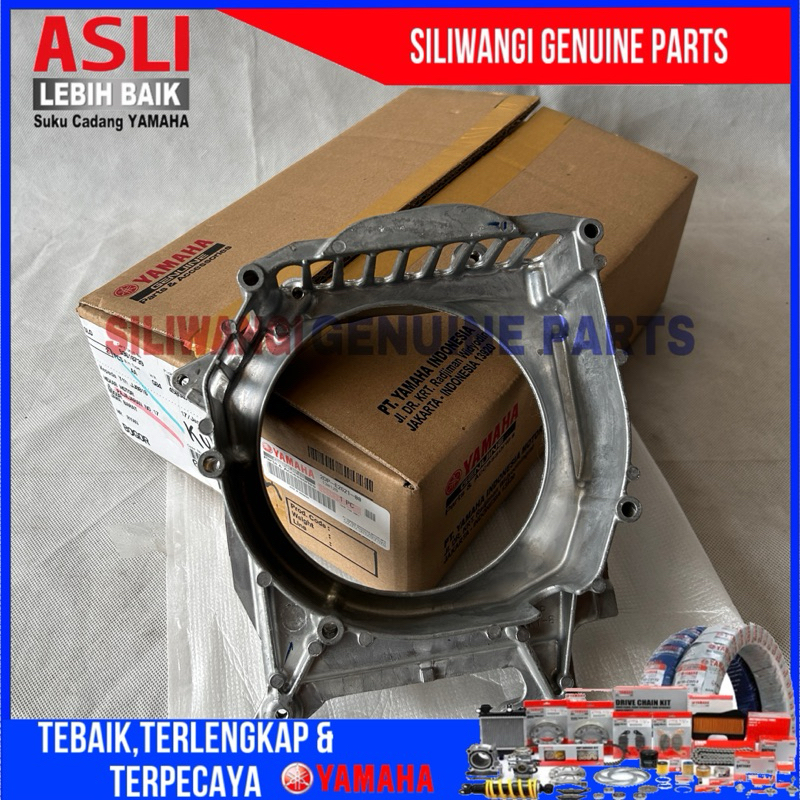 2DP-E2621-00 CASE, FAN DUDUKAN RADIATOR N-MAX OLD