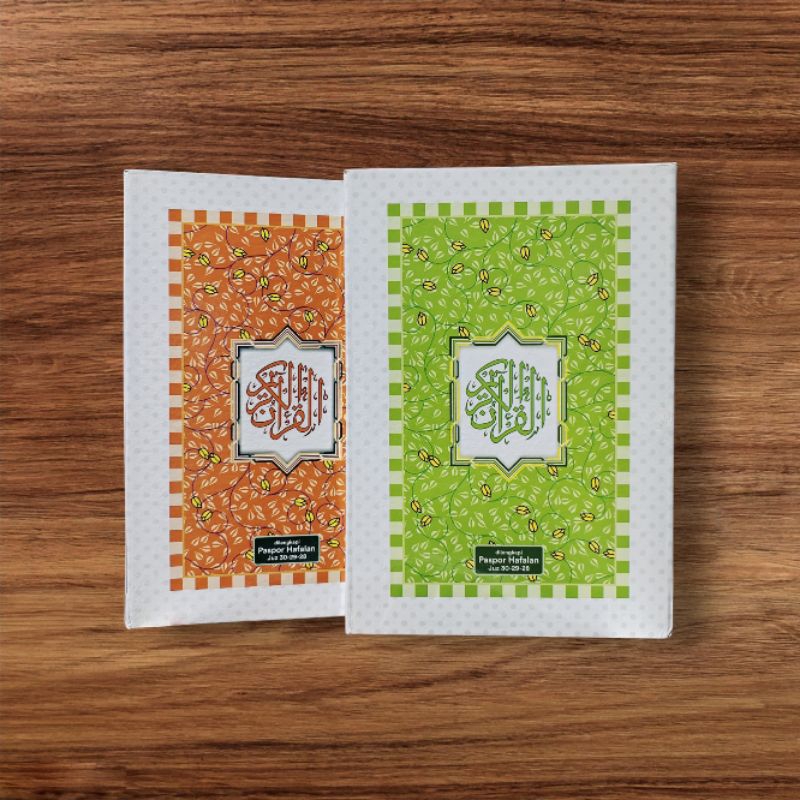 Alquran Al Quran Quran Non Terjemah Mushaf Qomari 18 Baris