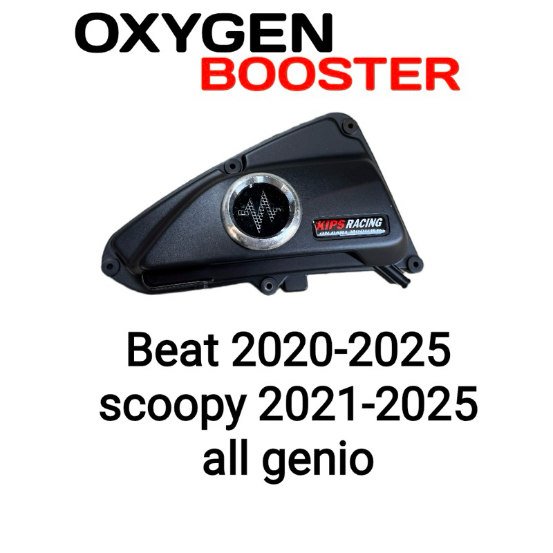 Corong Udara Filter Beat Delux Corong Donat Corong Donat Filter Beat Delux Tutup Filter Beat Delux