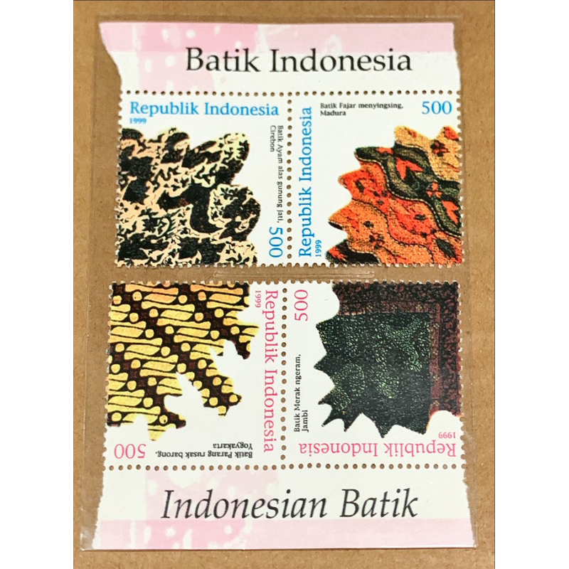 

(BA) PRANGKO INDONESIA 1999 BATIK INDONESIA 4V SERIES MNH.