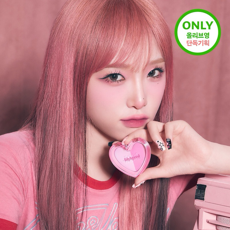 Lilybyred Luvbeam Cheek Duo