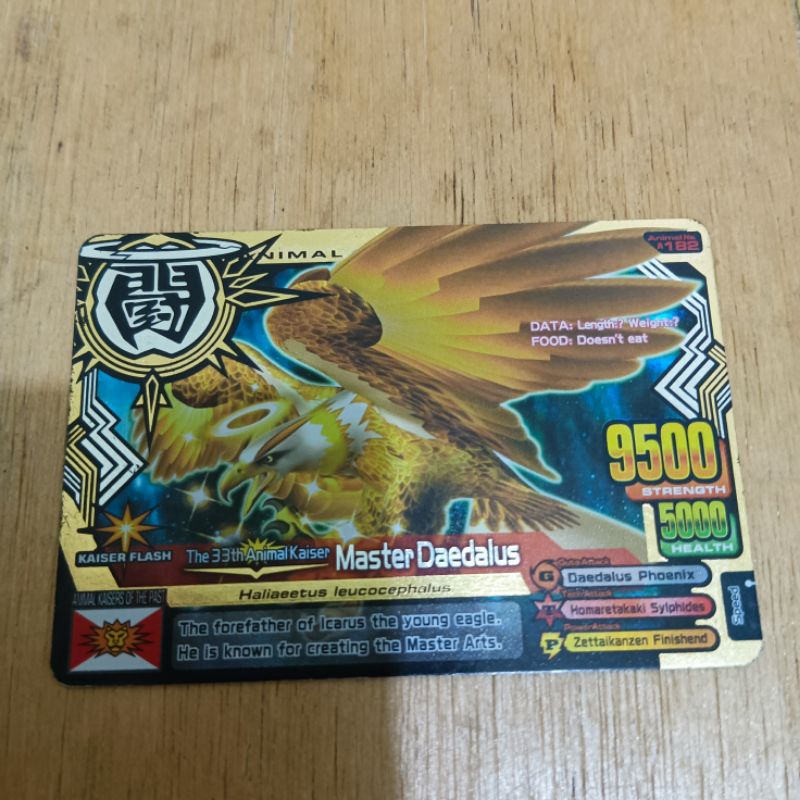 Animal Kaiser Master Daedalus