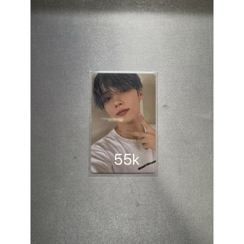 WTS TXT Hueningkai | YZY R1 Minisode 3: Tomorrow