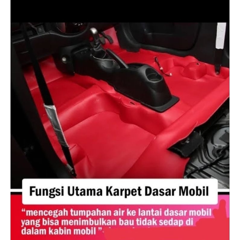 KARPET DASAR LANGSUNGAN KAIN FORCE CAVIERO AUTOLEADER MOBIL  MIRAGE