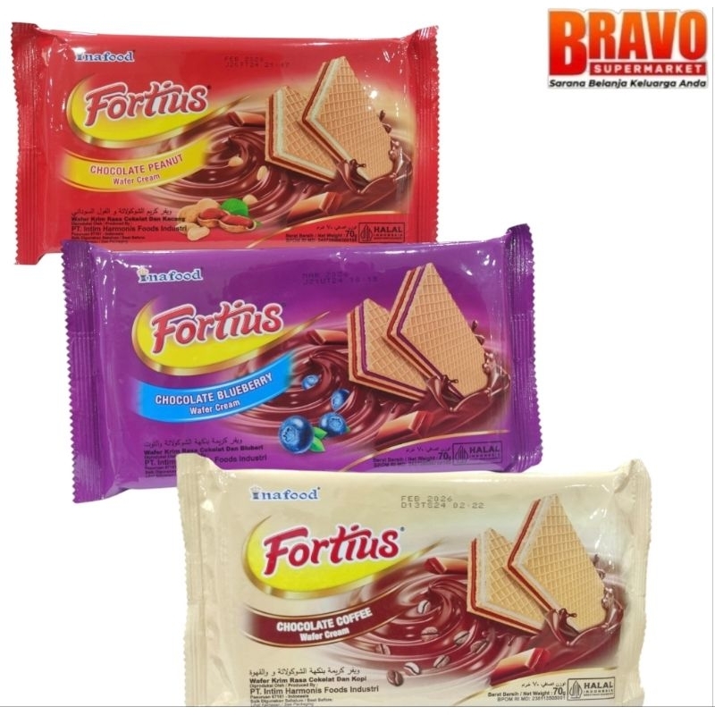 

Fortius Wafer Cream 70gr Inafood - | Chocolate Peanut / Chocolate Blueberry / Chocolate Coffe |
