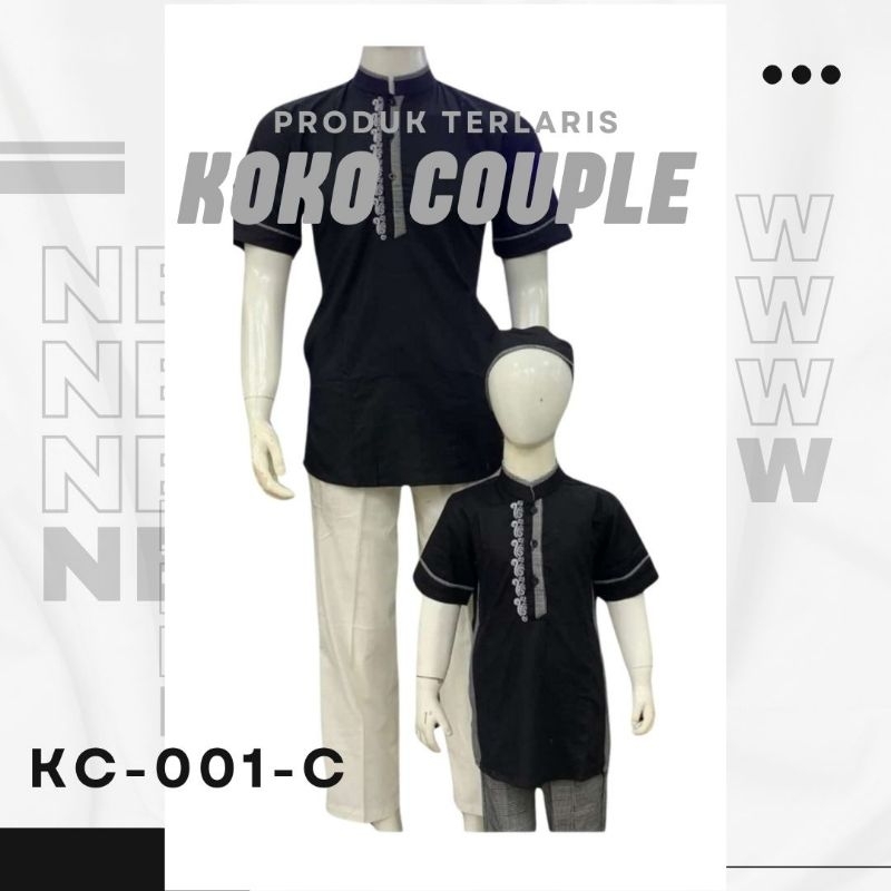Koko couple -KC-001-C