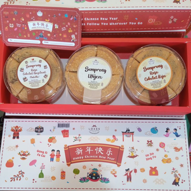 

Mini 3 Hao Yun Hampers /Bingkisan Imlek /Hampers Kue Semprong