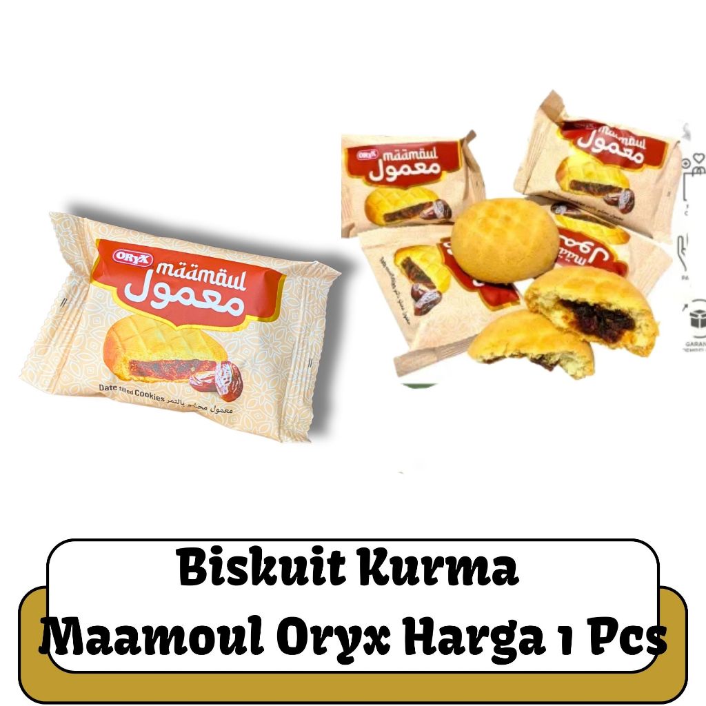 

OLEH OLEH HAJI DAN UMROH 1 PCS BISKUIT MAMOUL SAUDI DATES ORYX I CEMILAN BISKUIT MAAMOUL I BISKUIT ISI KURMA