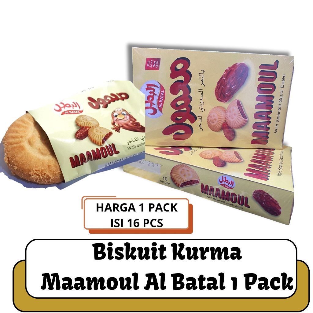 

OLEH OLEH HAJI DAN UMROH 1 PACK 16 PCS BISKUIT KURMA MAAMOUL AL BATAL I BISKUIT IMPOR BISKUIT KURMA SAUDI ARABIA ISI 16 PCS 1 PACK I SNACK ARABIAN BISKUIT I BISKUIT SLAI KURMA