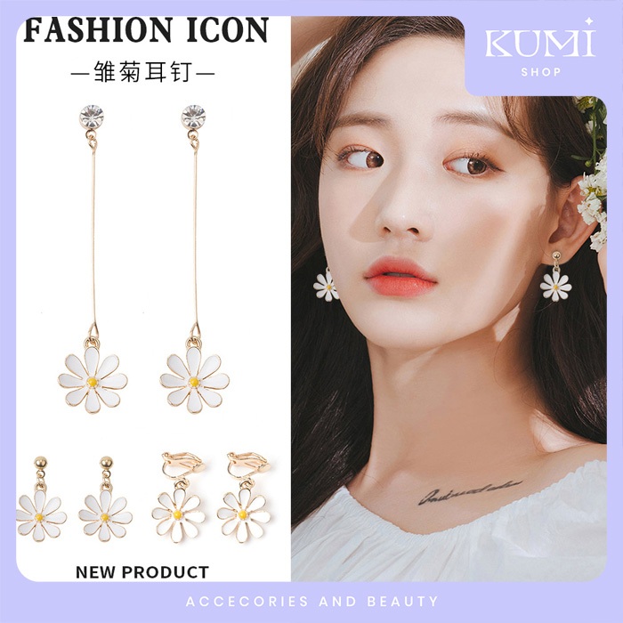 Anting Korea Daisy Putih Panjang Pendek Tusuk Jepit | Anting Bunga Putih Korea [ATGDAISY]