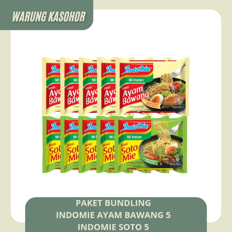 

PAKET BUNDLING INDOMIE KUAH A