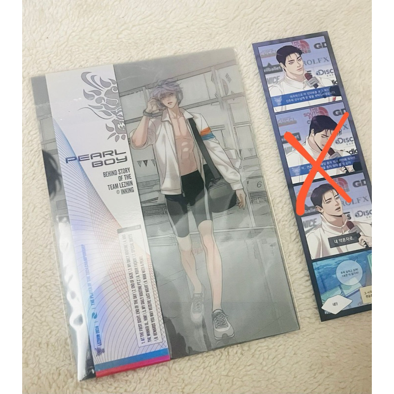 Team Lezhin SG25 Inking Behind the Story of Team Lezhin Pearl Boy PB LTWW POTN PC Photocard Posca BL