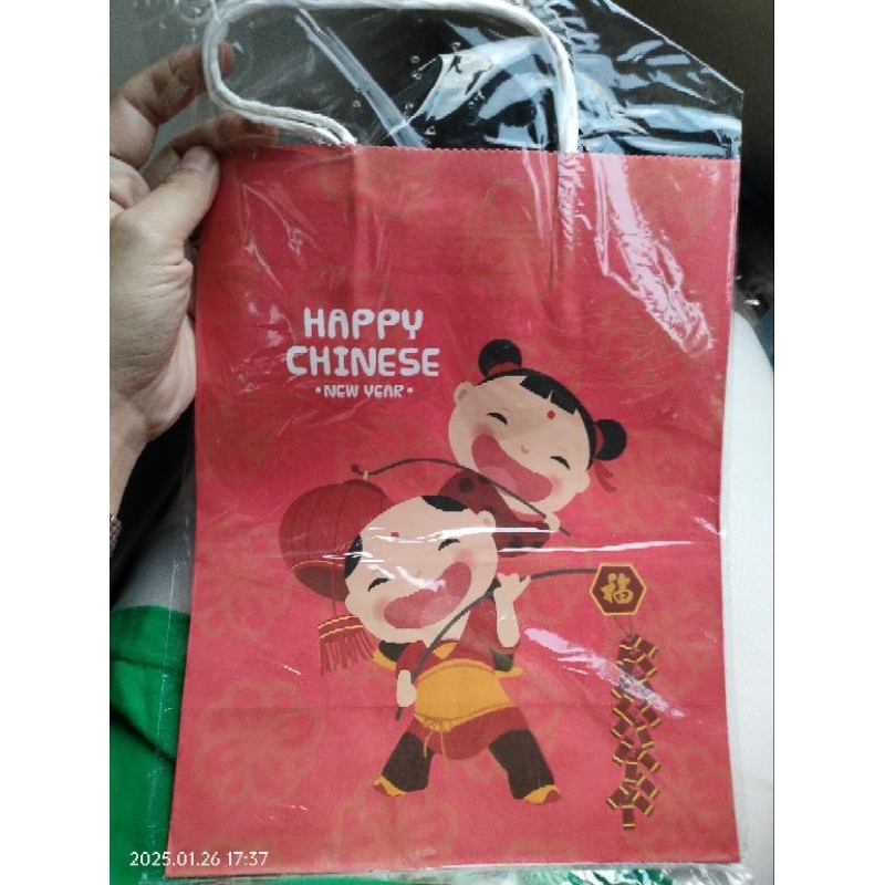 

Paper Bag Imlek Kantongan CNY Tas Hampers Parcel Parsel Gift Souvenir