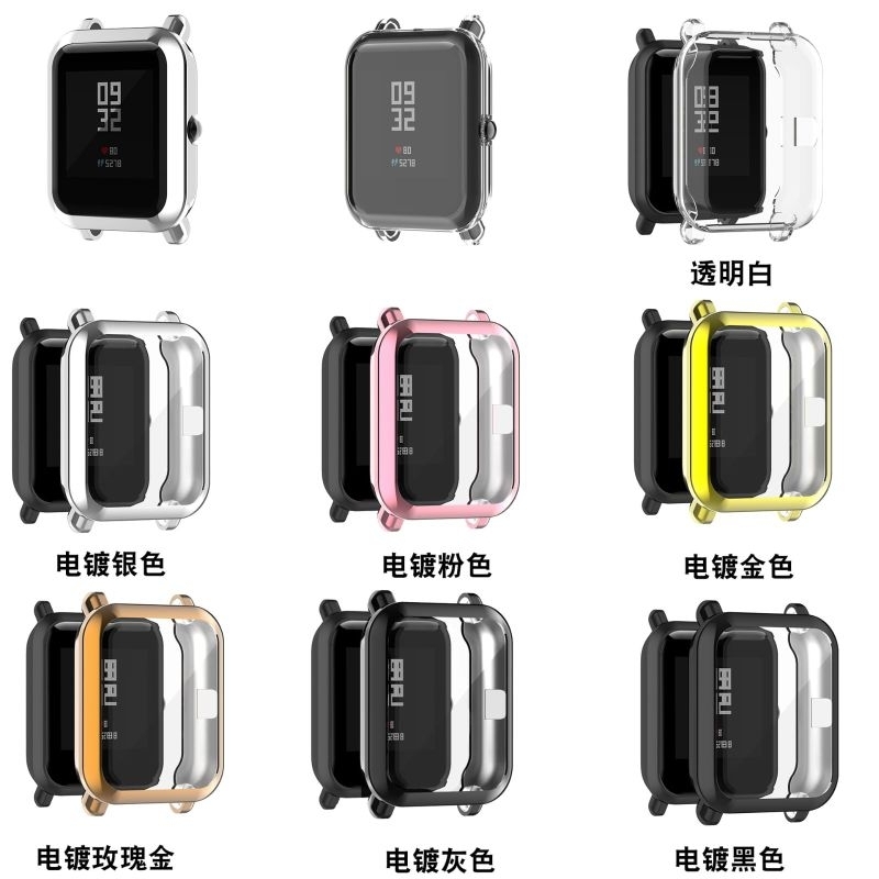 RB Amazfit Bip U / U Pro / GTS 2 Mini / Bip Lite / Bip S / POP Soft TPU Protective Bumper Case