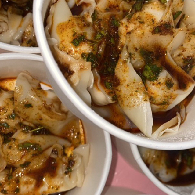 

GYOZA CHILLI OIL