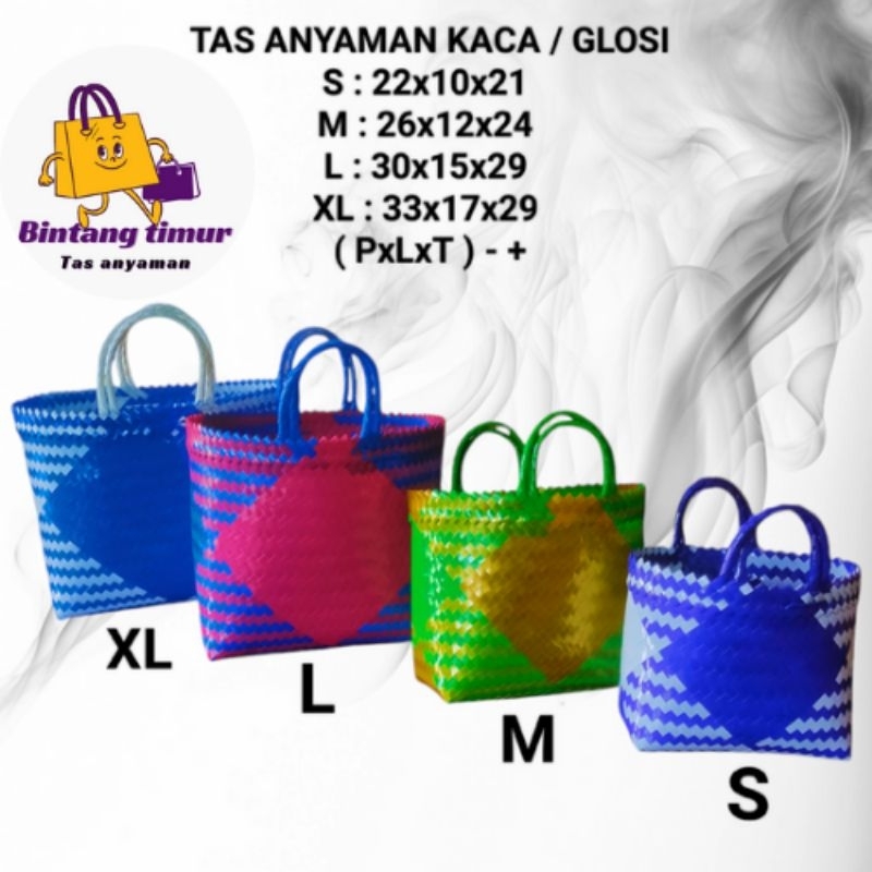 

Tas Anyaman Kaca A / Tas Hajatan / Tas Belanja/Tas Paket Sembako