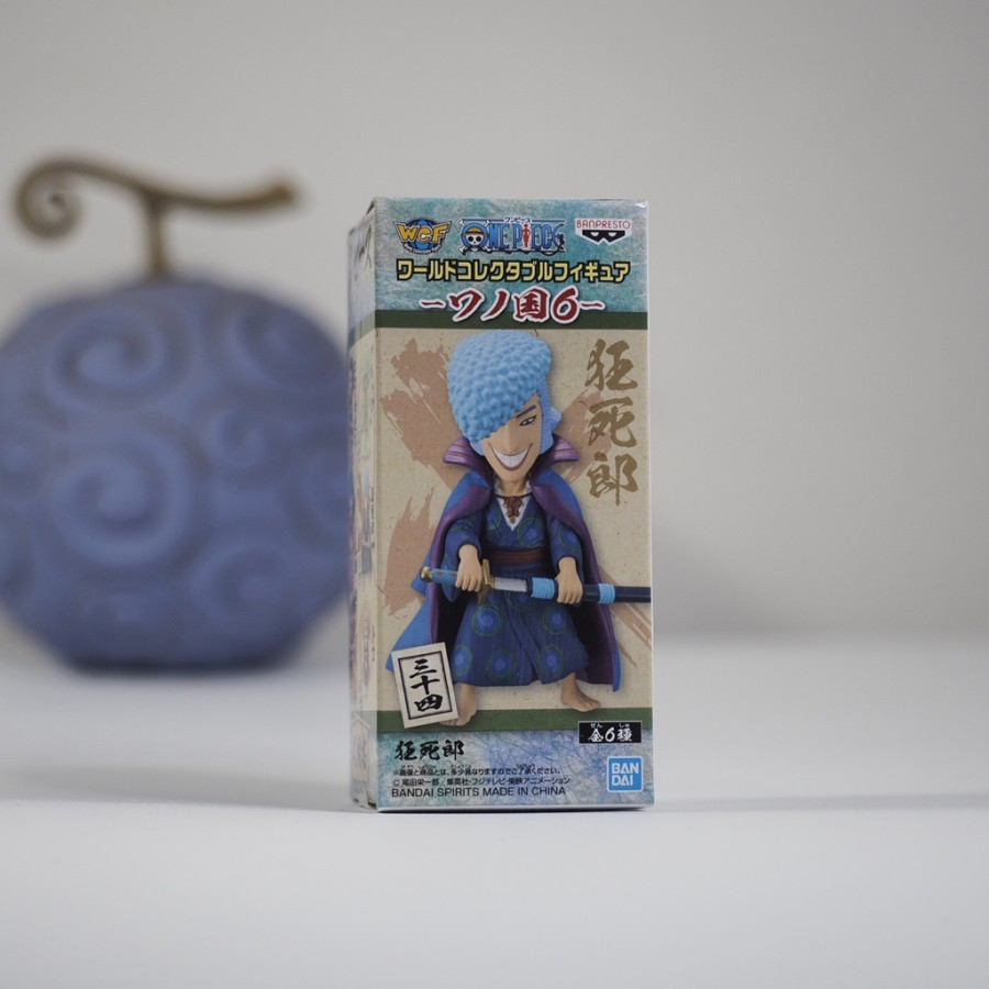 One Piece WCF Vol 6 Kyoshiro Denjiro Wanokuni Bandai Spirits Banpresto Original Figure MISB