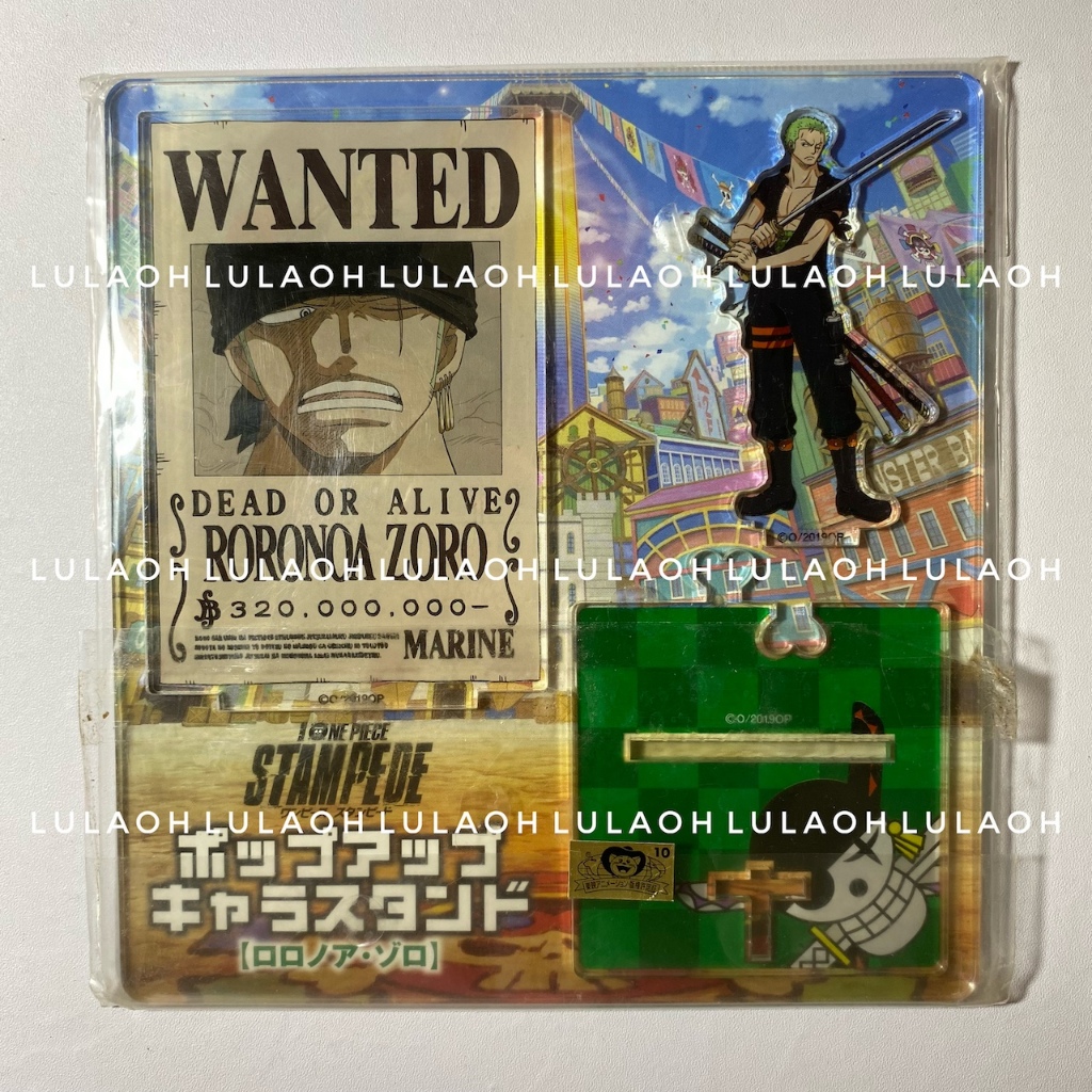 [ READY STOCK ] OFFICIAL ACRYLIC STAND STAMPEDE ONE PIECE RORONOA ZORO