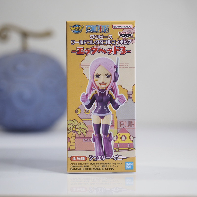 One Piece WCF Egghead Vol 3 Jewelry Bonney Bandai Spirits Banpresto Original Figure MISB