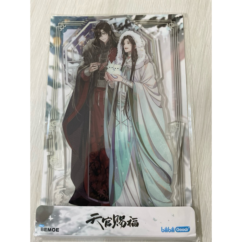 TGCF Hua Cheng Xie Lian official merch stand