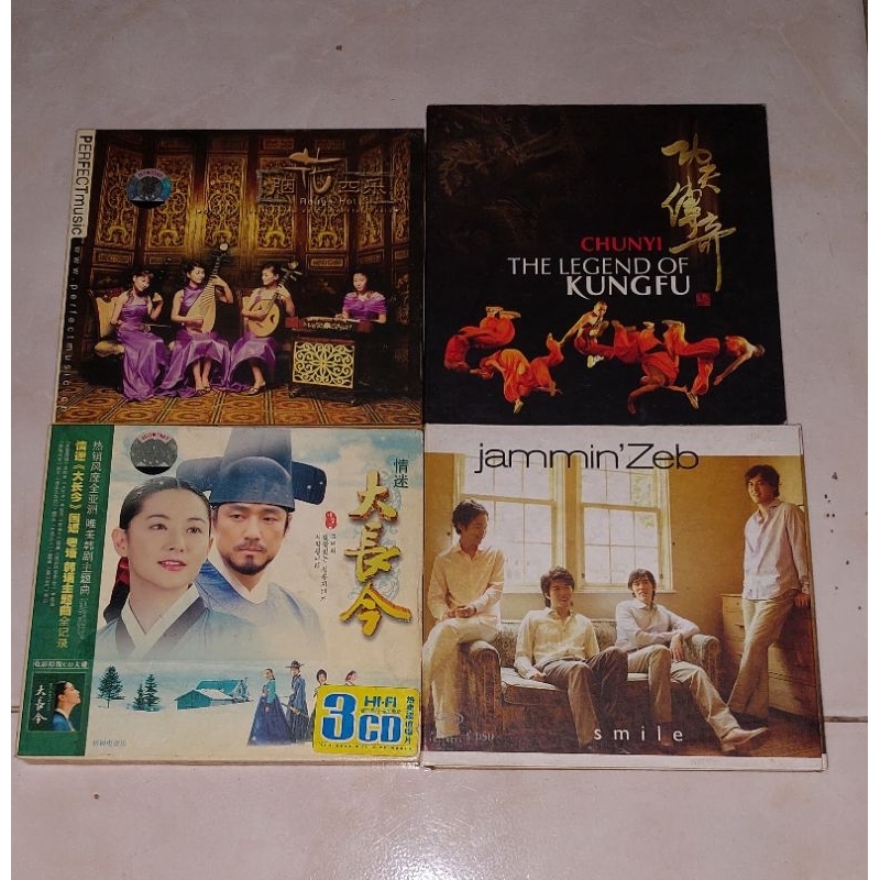 cd mandarin, Japan & kore ROUGE HOT-Oriental Instrumental vs Occidental Music / CHUNYI-The Legend Of