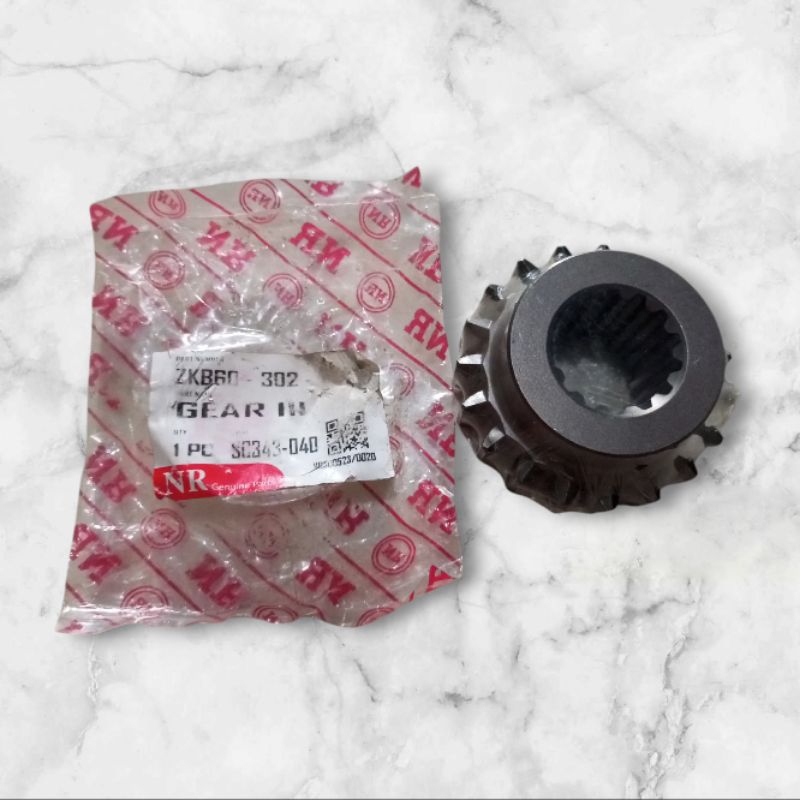 Gear III Sparepart untuk Combine Harvester MAXXI BIMO 102 | nrsaichi