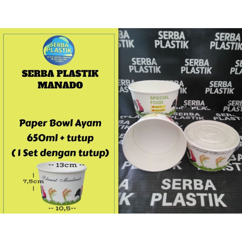 Paper bowl motif 500ml @25pcs