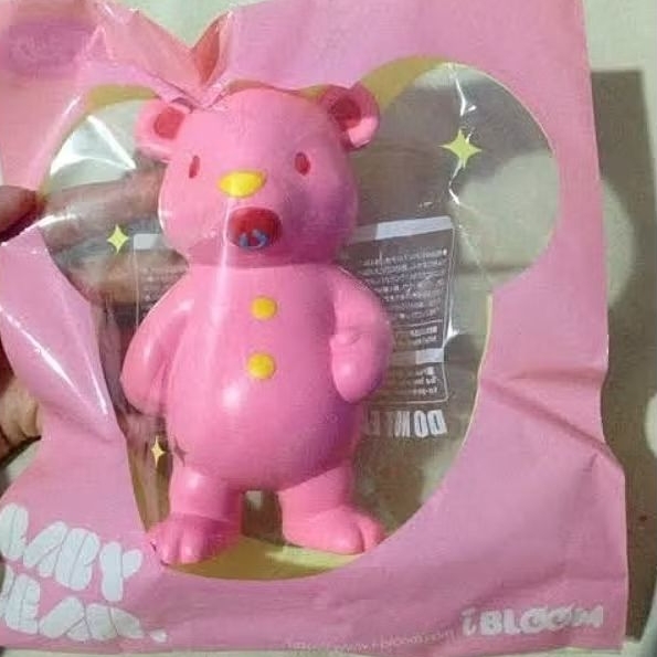(SUPER RARE) IBLOOM BABY BEAR PINK