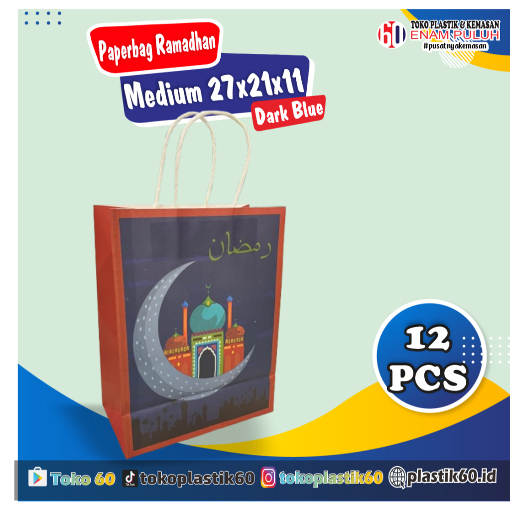 Paperbag Ramadhan Medium  Paper Bag Tas Kertas Lebaran  27x21x11 Paper Bag isi 12pcs Medium Paper Ba