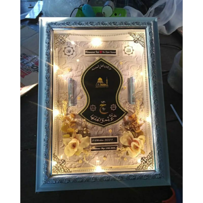 mahar pernikahan terompah nabi