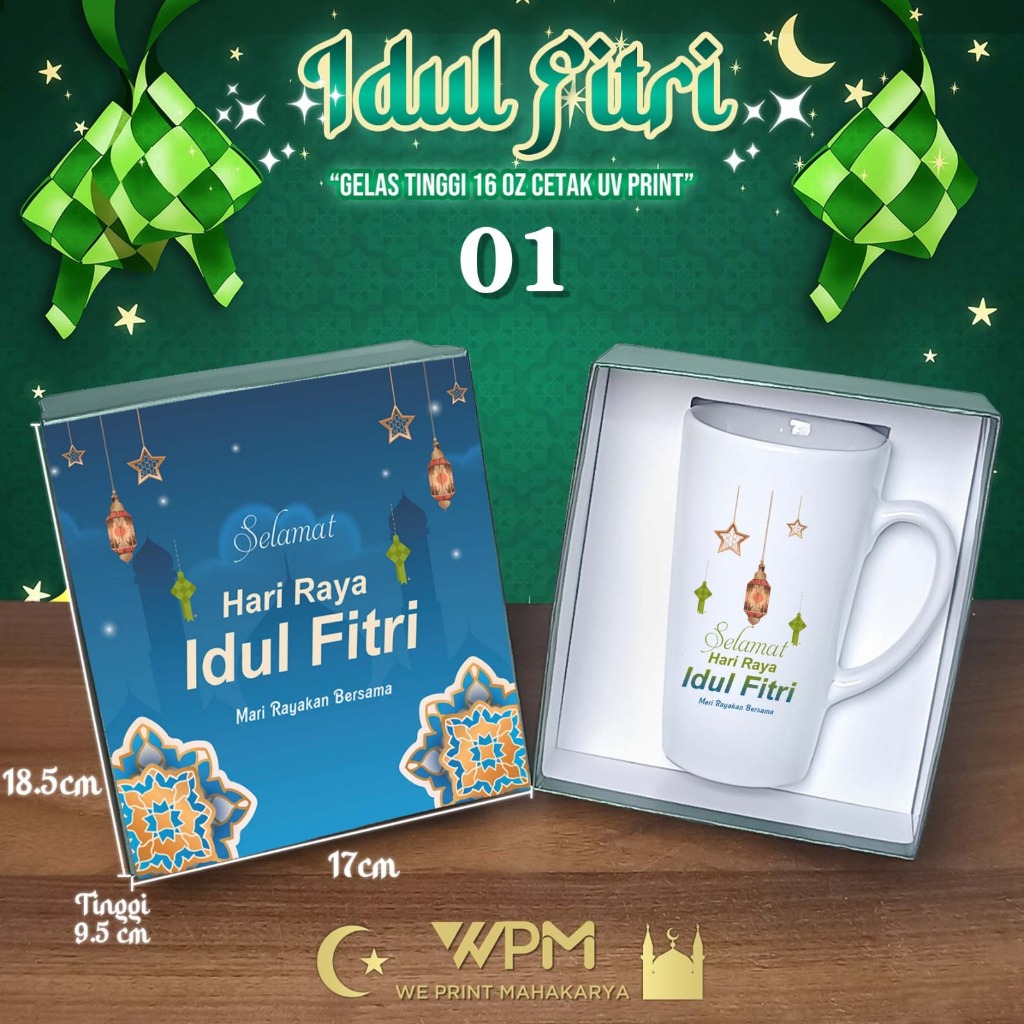 SOUVENIR LEVARAN / SOUVENIR MUG LATTE HARDBOX  / SOUVENIR NATAL / SOUVENIR NATAL TAHUN BARU / HADIAH