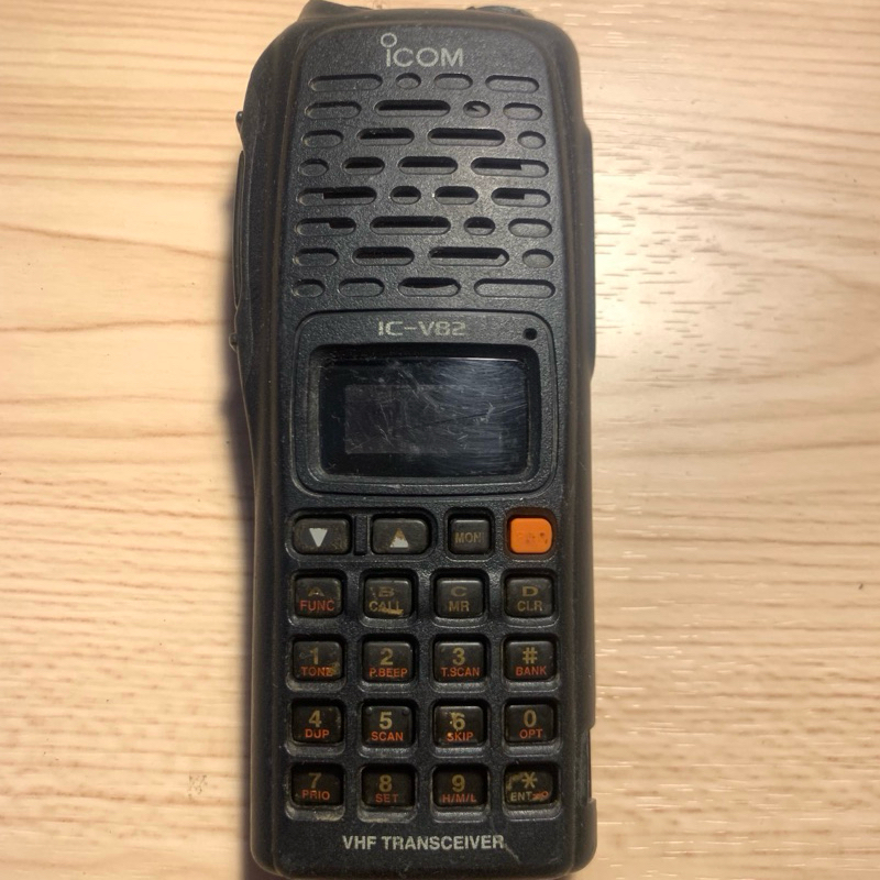 Cover depan kesing HT Icom V82 jap untuk sparepart