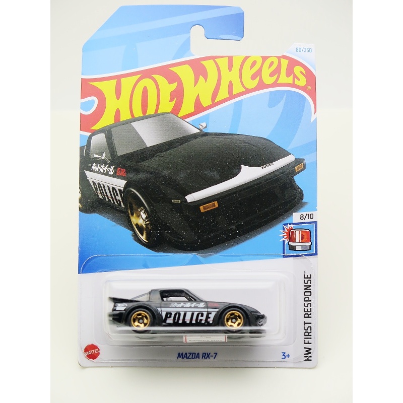 Hot Wheels Mazda RX-7 Police - Black