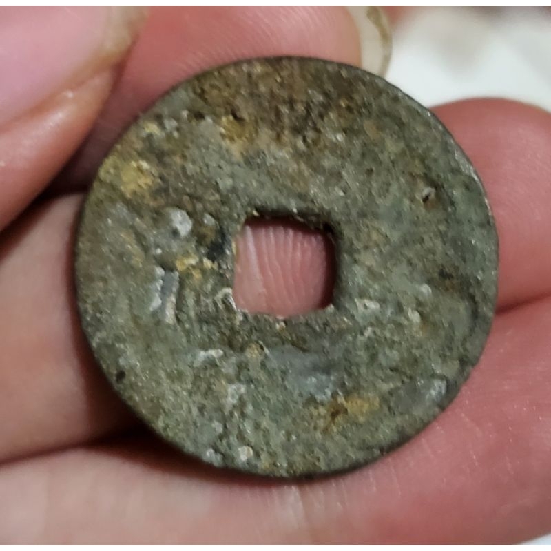 1 biji koin gobog 2,9 cm kuno (kondisi sesuai gambar) untuk koleksi/hiasan/pajangan/kerajinan/edukas