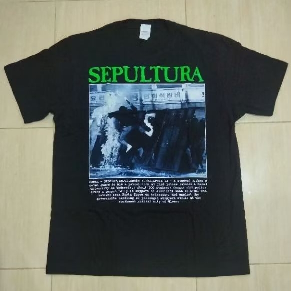 Kaos Sepultura chaos 1994