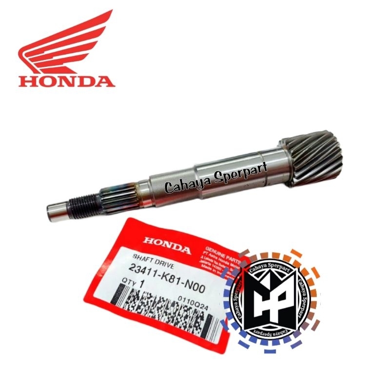 As Pully, as puli K81 Beat FI ESP, Scoopy FI Esp