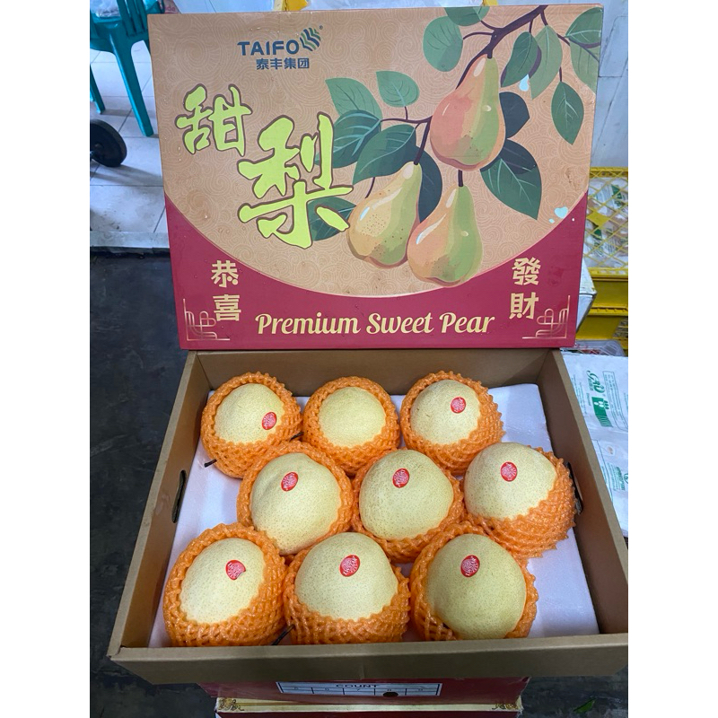 

TAIFO Premium Sweet Pear