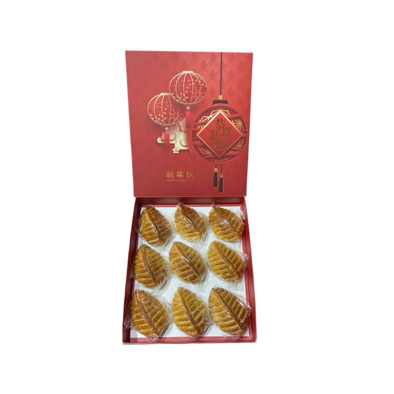 

Hampers Imlek Chinese New Year Nastar Jumbo