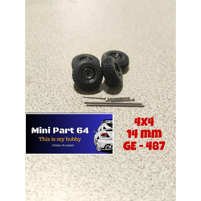 mini part 64 Ban 14mm GE-487
