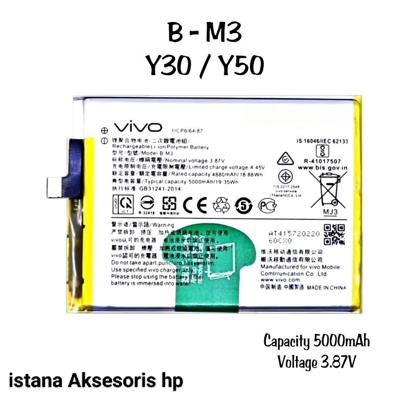 Baterai Battery ORIGINAL Vivo Model: B-M3 For Vivo Y30/Y30i/Y50 B M3 Battery Vivo B-M3